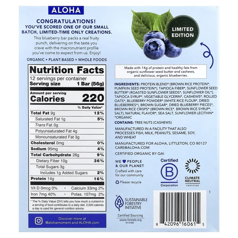 Aloha, Organic Protein Bars, Blueberry, 12 Bars, 1.98 oz (56 g) Each