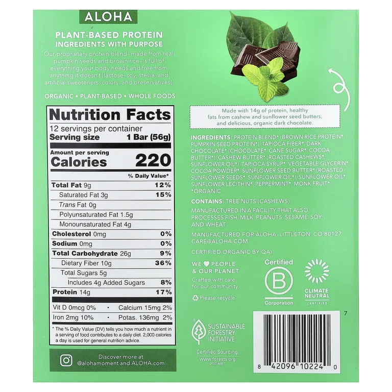 Aloha, Organic Protein Bars, Chocolate Mint, 12 Bars, 1.98 oz (56 g) Each