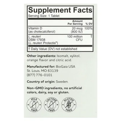 BioGaia, Protectis Kids, Immune Active, вкус апельсина, 30 жевательных таблеток с пробиотиками