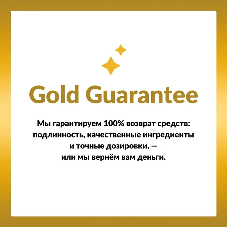 California Gold Nutrition, Комплекс с омега-3, куркумином, маслом из семян чёрного тмина, босвеллией и имбирём, 30 капсул из рыбьего желатина