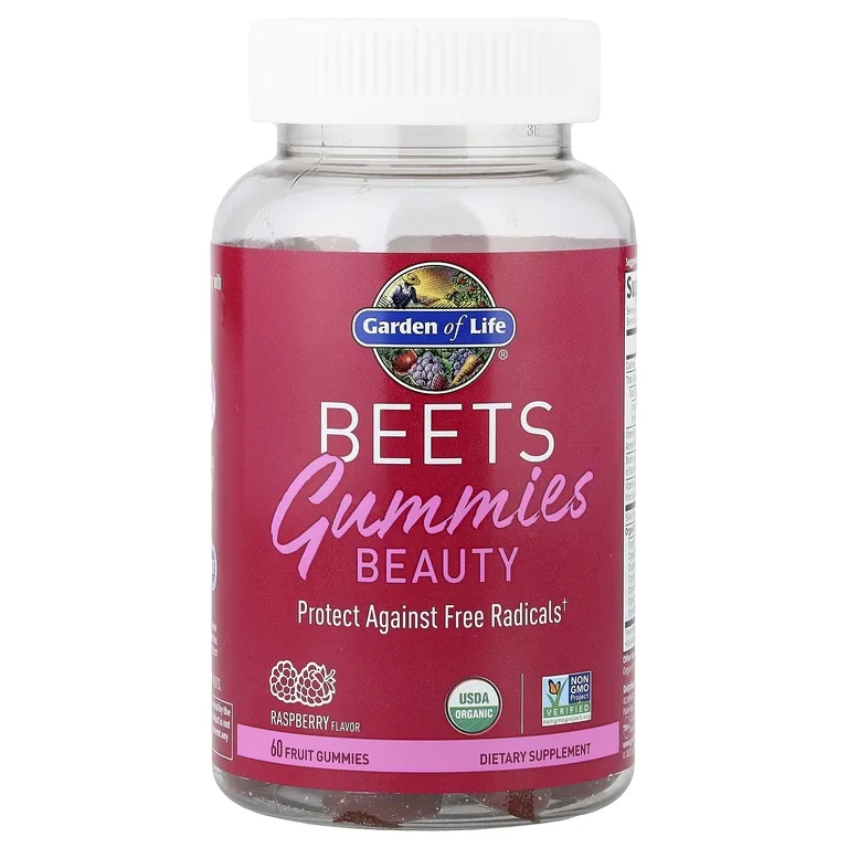 Garden of Life, Beets Gummies Beauty, малиновый, 60 фруктовых жевательных мармеладок