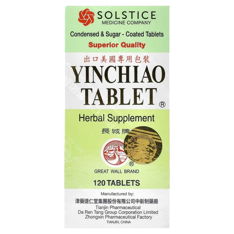 Great Wall Brand, Таблетка Yinchiao, 120 таблеток