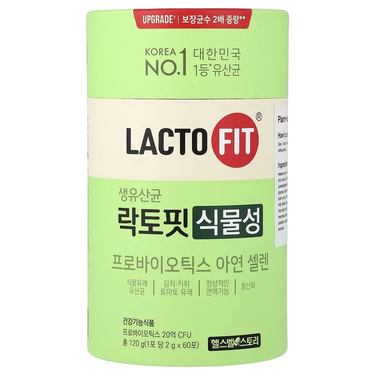 Lactofit, Пробиотики, растительные, 60 стиков (2 г) каждый