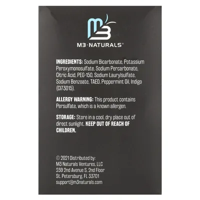 M3 Naturals, очиститель для пастилок, с мятой, 240 таблеток