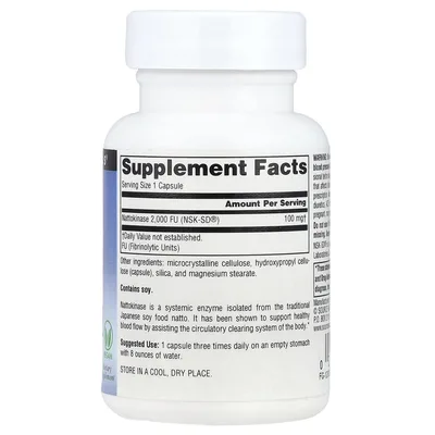 Source Naturals, наттокиназа, 100 мг, 30 веганских капсул