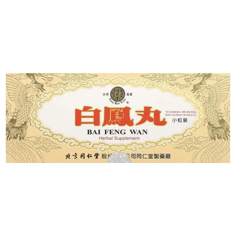 Tong Ren Tang, Bai Feng Wan, 10 пакетиков, 50 таблеток по 5 г