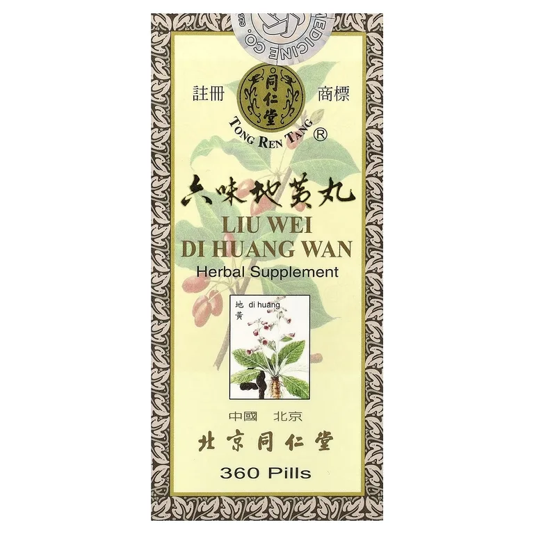 Tong Ren Tang, Liu Wei Di Huang Wan, растительная добавка, 360 таблеток
