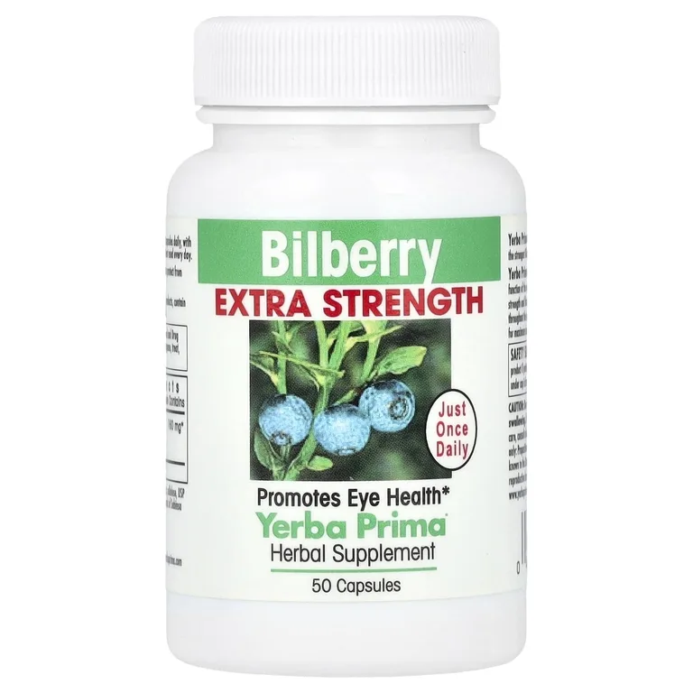 Yerba Prima, черника, 50 капсул (160 мг в 1 капсуле)