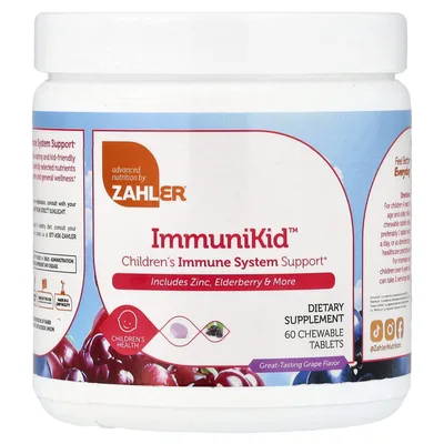 Zahler, ImmuniKid™, средство для поддержки иммунной системы детей, со вкусом винограда, 60 жевательных таблеток